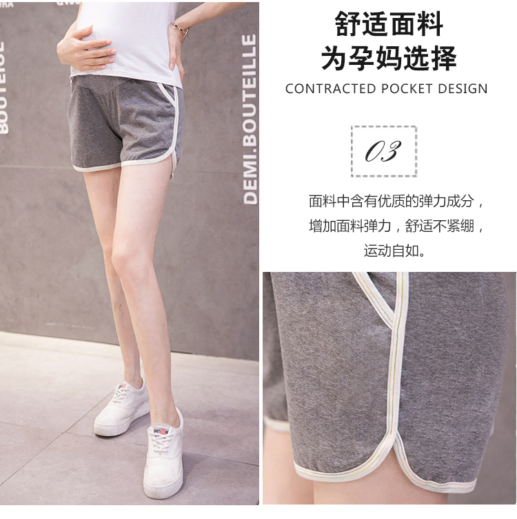 Mùa hè phong cách mới cộng với phân bón XL thai sản quần cotton quần short giản dị mùa hè lỏng lẻo ba điểm dạ dày lift quần 200 kg