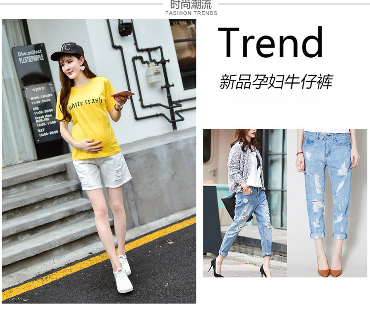 XL quần áo thai sản 200 kg mùa hè nạp chất béo MM loose mang thai quần short denim mặc dạ dày lift 5 điểm xà cạp