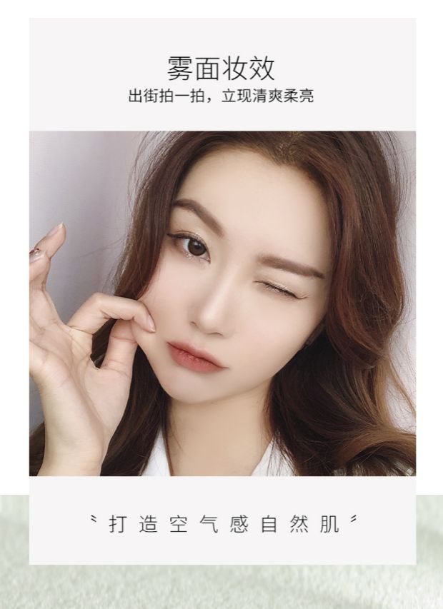 Gogo Dance GOGO TALES Powder Oil Control Control Makeup Makeup Lasting Concealer Kem dưỡng ẩm làm sáng da - Bột nén phấn phủ kiềm dầu tốt