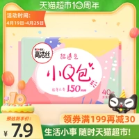 Боярышник 濈粡    鍖呮 鍖呮 鍖呮 鍖呮 鍖呮 鍖呮 姢鍨 鍖呮 姢鍨 姢鍨 姢鍨 姢鍨 脳 脳 鍖呮 欓 欓 欓 €  