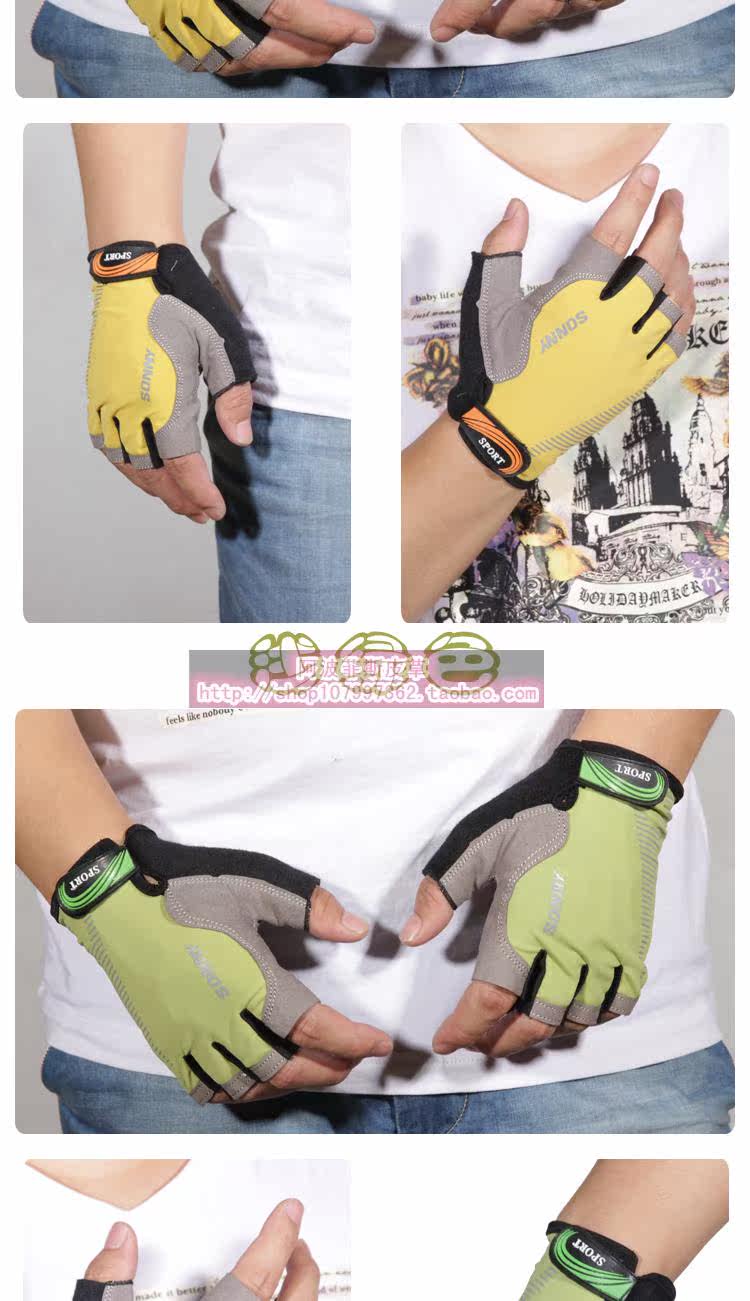 Gants pour vélo mixte - Ref 2250601 Image 25