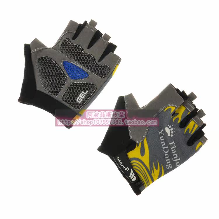 Gants de cyclisme mixte - Ref 2240295 Image 14