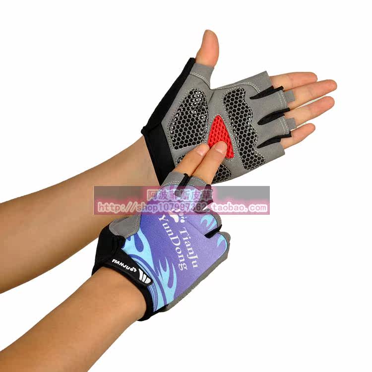 Gants de cyclisme mixte - Ref 2240295 Image 10
