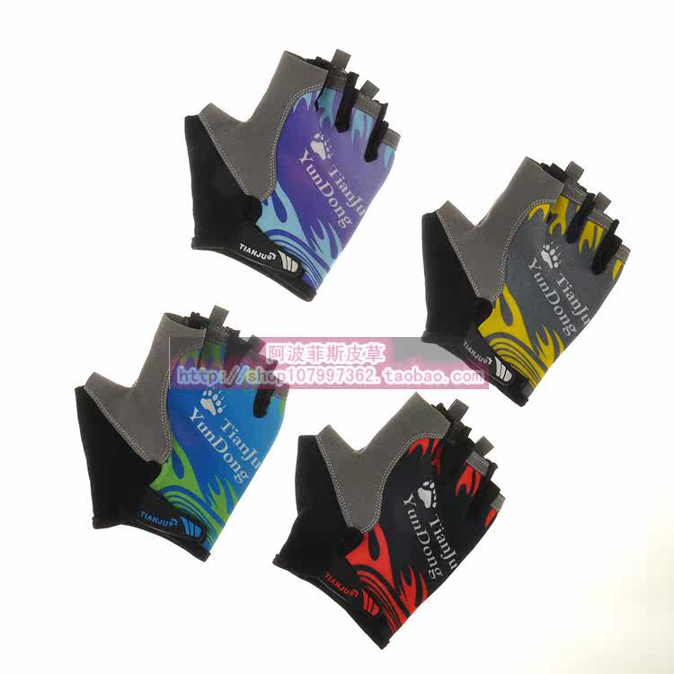 Gants de cyclisme mixte - Ref 2240295 Image 16