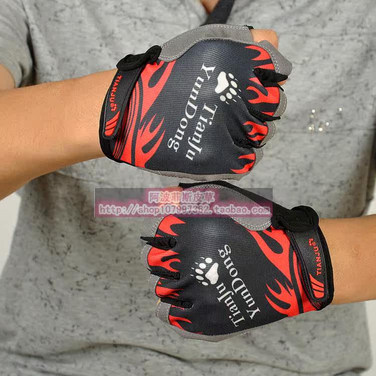 Gants de cyclisme mixte - Ref 2240295 Image 7