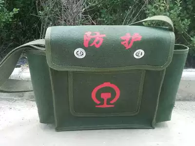 Railway construction protective bag thickened canvas kit multi-function electrician maintenance package customized printable