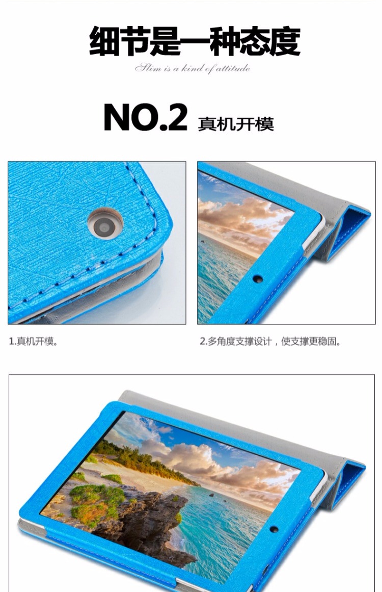 CUBE iPlay8 Tablet PC Case 7,85 inch bảo vệ tay - Phụ kiện máy tính bảng ốp ipad