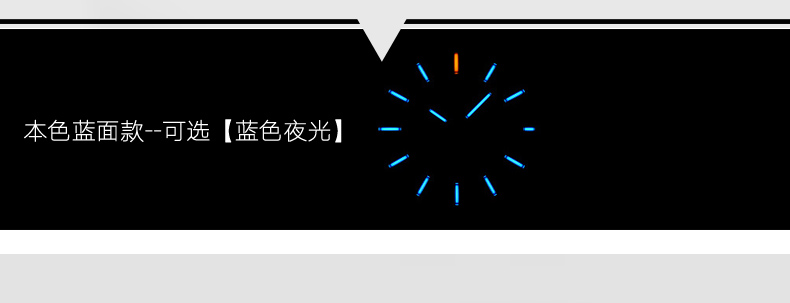 Bracelet montre pour homme - Ref 3271033 Image 38