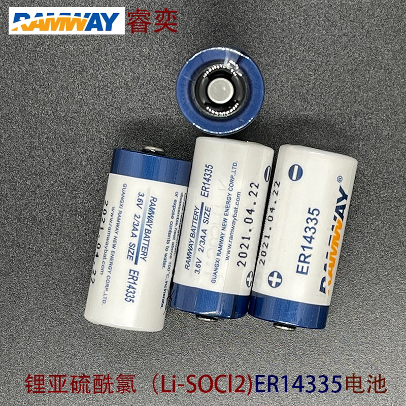 🔥Ramway睿奕锂电池：守护家庭安全的秘密武器！🔋-普通干电池-淘宝百科网