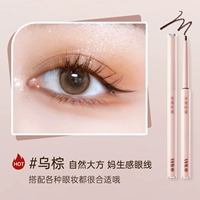 Черная коричневая природа великолепна