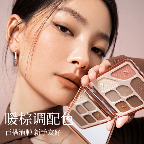 美康粉黛 Универсальные комплексные многоцветные палетка теней для лица, в коричневых тонах, широкая цветовая палитра, новая коллекция