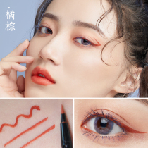 Meikang Zinfandel eyeliner liquid pen Long-lasting waterproof not easy to smudge Female novice Beginner color thin head