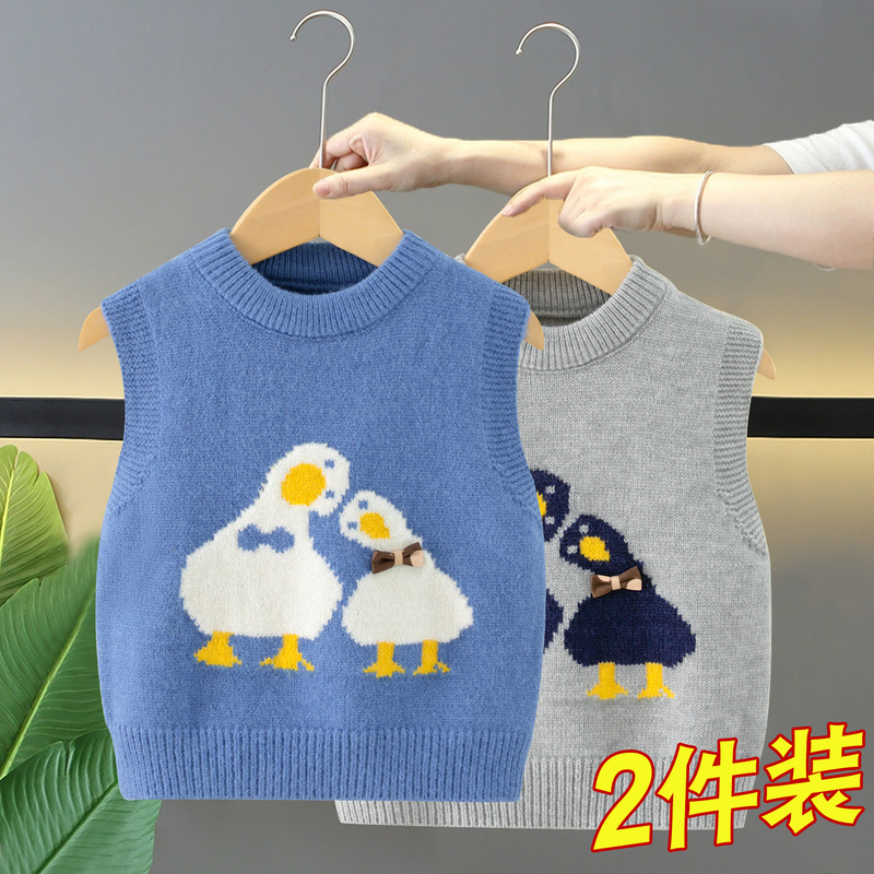Cartoon Little Duck Round-Neck Knitted Vest for Men, Spring and Autumn Age-Reducing Layered Sweater Vest