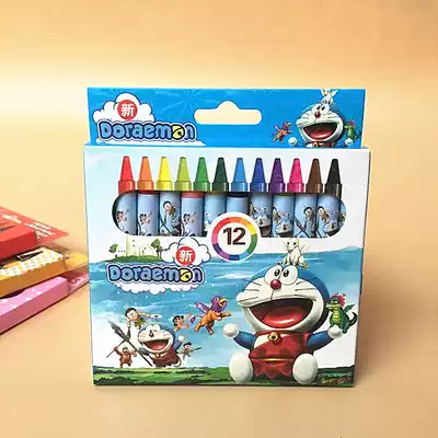 Kindergarten crayon student crayon drawing stick washable 12-color graffiti not dirty hand children color pen mini brush