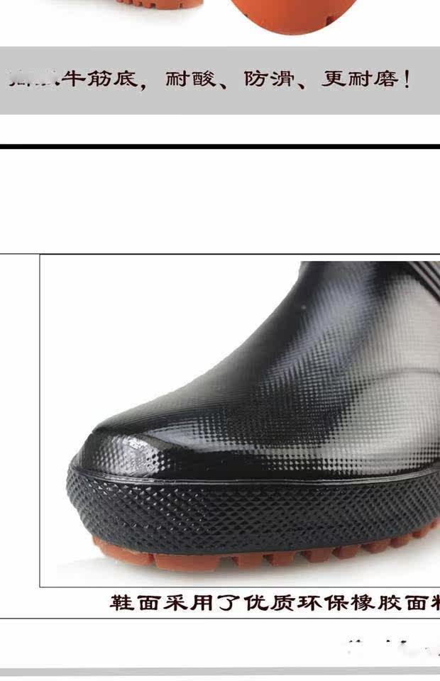Chaussures - bottes caoutchouc homme pour printemps - semelle tendon - Ref 959551 Image 15