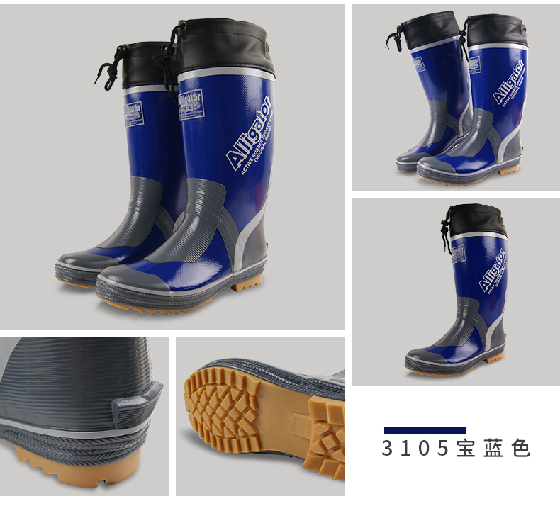 芭乐 菲 Nam cao ống mùa xuân và mùa thu thời trang cao su mưa khởi động không thấm nước không trượt mưa khởi động của nam giới cao su giày nước khởi động làm việc giày nước giày nam chống nước giá rẻ