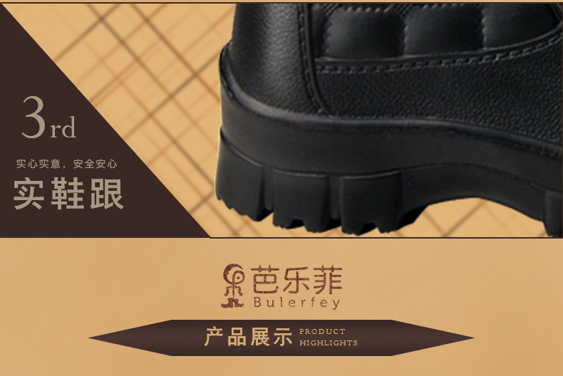 菲 Cộng với giày đi mưa nhung Giày đi mưa nam thấp để giúp siêu nhẹ cộng với giày nhà bếp bằng cotton ống ngắn ống nước nam ủng bọc giày đi mưa