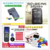 ID IC access control elevator parking card attendance community patrol card rental apartment access control card copy reading and writing machine