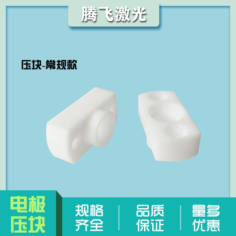 Xenon lamp briquette adapts to laser equipment Xenon lamp krypton lamp welding, cutting and engraving