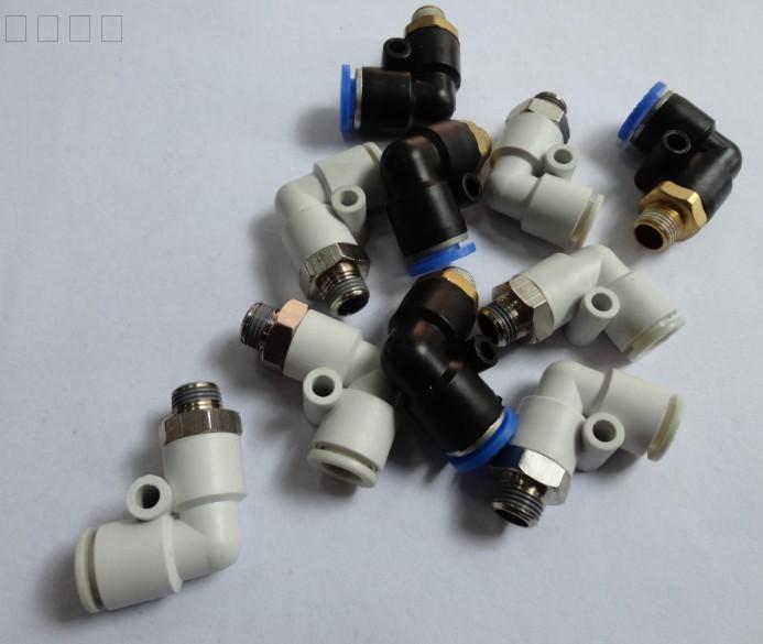 Laser cutting machine nozzle Chinese-Russian laser nozzle