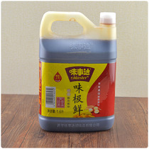 Jiangsu Zhejiang and Shanghai master wei ji xian soy sauce non-GMO soy sauce 1 6L seasoning cooking dip