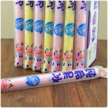 The whole box of 40 * 100ml fruit-flavored liquid beverage yogurt flavor summer cool drink can be used as Popsicle ice