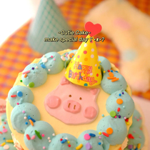 Net red Korean style retro birthday small hat cake decoration plug-in childrens birthday mini hat decoration card