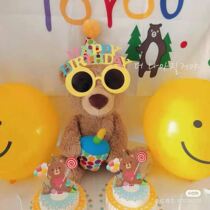 Korean ins birthday photo props small red book net red funny glasses creative childrens party props decoration