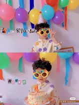 Korean ins Xiaohongshu vibrato with the same funny birthday glasses cake photo selfie props party dress up