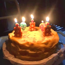 Korean ins cartoon color cute bear hat balloon birthday candle childrens party decoration cake 5 packs