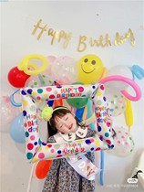 Korean ins wind picnic party photo props balloon baby birthday party decoration