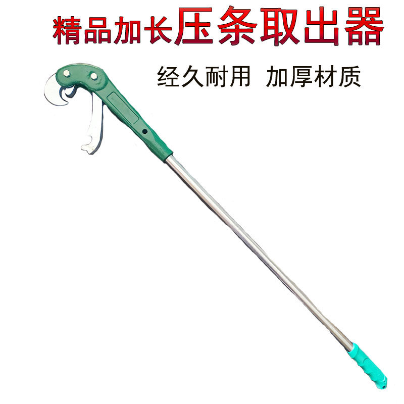 New products of truck truck tire pressure strip extractor Round hook long hook accessories steel ring tire tire tool dirty