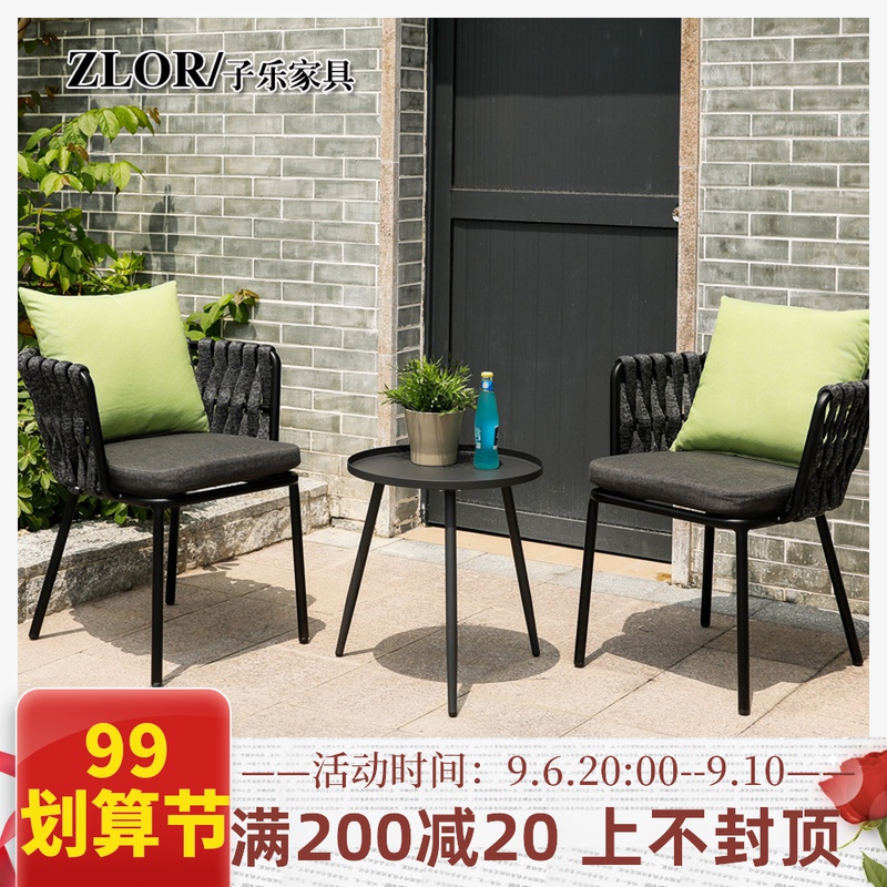 Zile furniture balcony table and chair three-piece set outdoor table and chair rattan chair back chair outdoor open-air leisure small coffee table