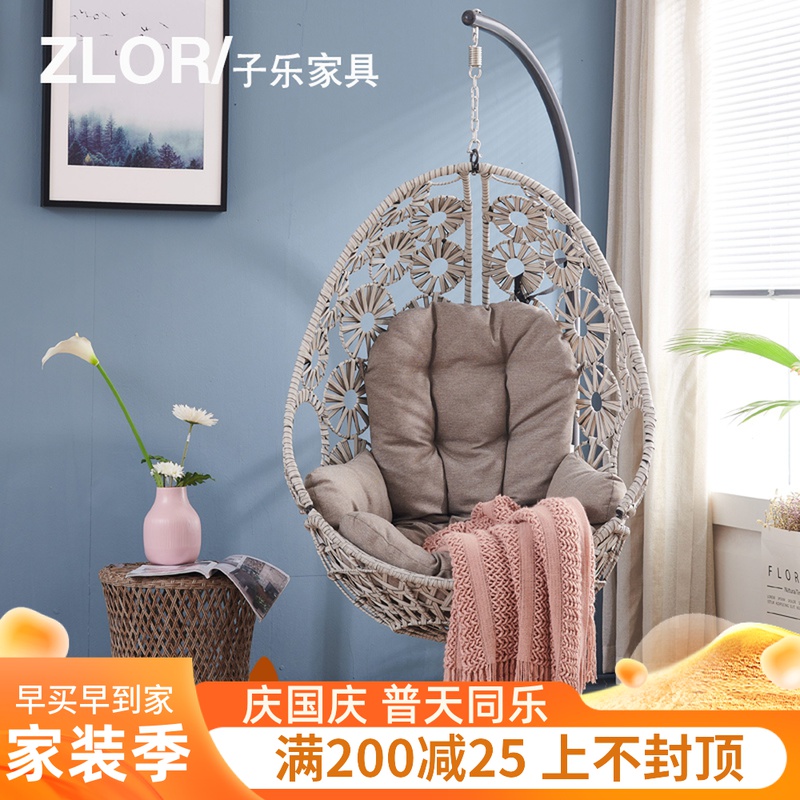 Zile furniture adult home single hanging basket outdoor swing hammock courtyard balcony indoor lazy rocking chair hanging chair