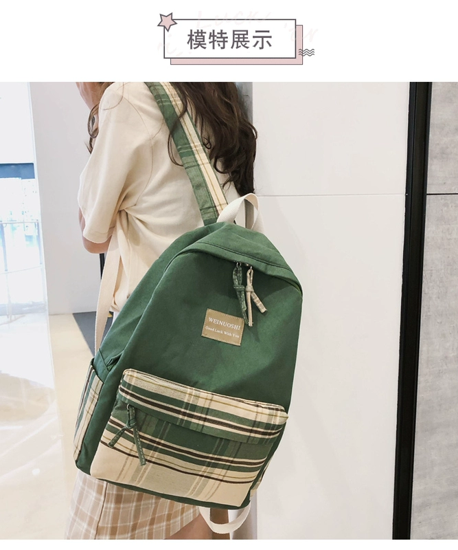 Ins bag nữ phiên bản Hàn Quốc của học sinh trung học tối giản Sen ba lô đeo vai cô gái cổ xưa kẻ sọc vải ba lô - Ba lô