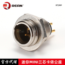 REAN imported original RT3MP mini XLR male socket MINI three-core wireless waistpack seat panel installation xlr