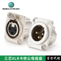 NEUTRIK NC3FD-LX silver-plated three-core XLR female XLR balanced original imported XLR male