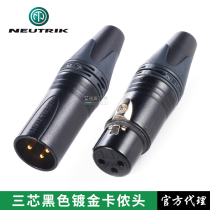 NEUTRIK NC3MXX-B XLR black gold-plated balanced XLR male audio plug mixer