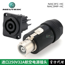 NEUTRIK NAC3FC-HC power plug 32A lighting and audio professional LED large screen lighting and audio