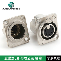Swiss NEUTRIK NC5FD-LX five-core XLR XLR male and female DMX XLR base