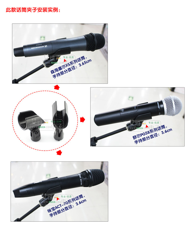 Микрофонная стойка 正品konig&meyer德k&m 21020-300-55 话筒架麦克风支架进口可重压