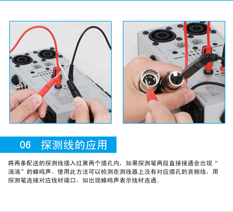 Công cụ phát hiện đường dây cáp video và âm thanh Alctron Alctron của Áo thử nghiệm DB-4C / 2 - Thiết bị & dụng cụ