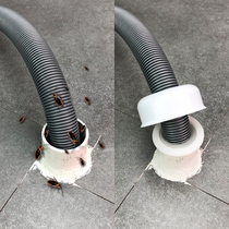 Sewer pipe sealing cover sewer plug deodorant sealing ring kitchen deodorant plug silicone floor leakage deodorant cover