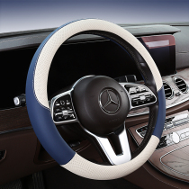 Kai Chen t70 t90 d50 r50 d60 t60 e30 car breathable cover nappa leather steering wheel