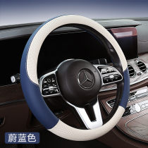 Volkswagen new Lavida Tiguan L Maotan Steng Jetta Santana car breathable handle Napa leather steering wheel cover