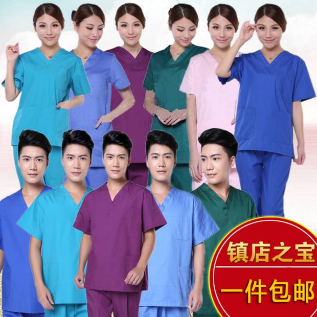Handwashing Short Sleeves Women Pure Cotton Male Brushed Handwear Long Sleeve Suit Beautician hospital Operating room Working clothes