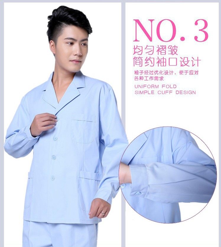 Tenue infirmière - Ref 1858669 Image 16