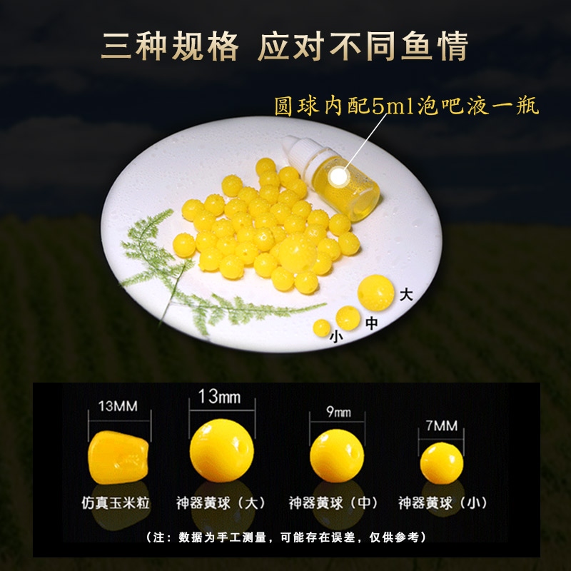 新马绝影溪流竿：超轻超硬，便携钓鱼神器，专治鲫鱼小物！