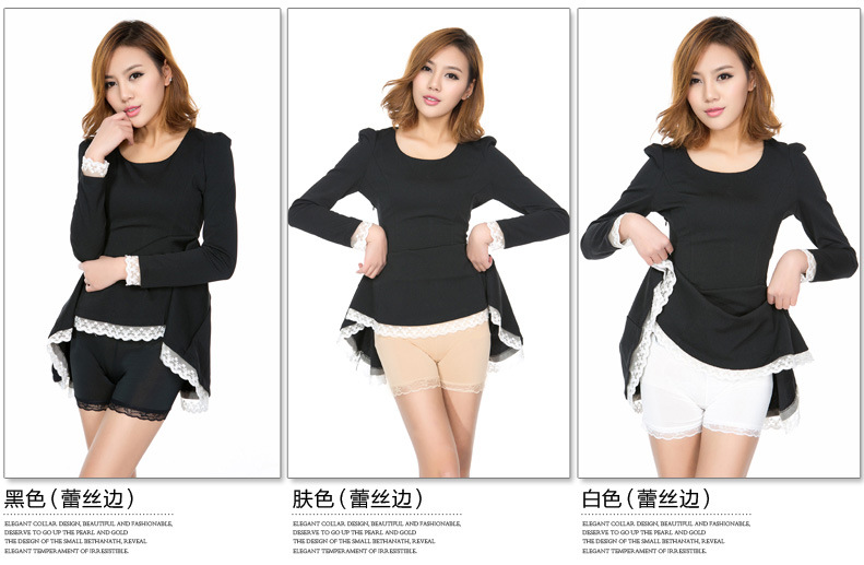 body amincissant A048 en soie Ice - Ref 676717 Image 10