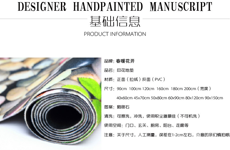 Custom-made da lộn 3D ba chiều in sen thảm cửa hành lang cá lối vào hành lang thảm tấm thảm chùi chân không trượt mat - Thảm thảm trải sàn văn phòng